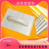 Yin And Yang Angle Planing Knife Plane Planing Tool Painting Tool Wall Corner Polishing Tool Scraping Planing Knife Shovel Wall Flat Gouging