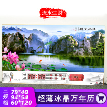 New calendar 2020 landscape wall hanging electronic clock modern Chinese living room home led digital calendar clock