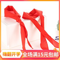 Red scarf Primary School students pure color cotton thick cloth standard universal 1-3-6 grade high grade adult 1 2 M Wholesale