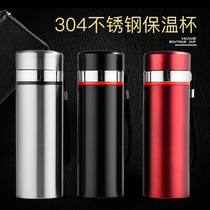 Simple business vacuum sling thermos cup creative stainless steel straight Cup custom gift Cup lettering