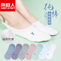 5 pairs of cotton thin ladies short socks 100% cotton spring and autumn summer young college students shallow mouth boat socks