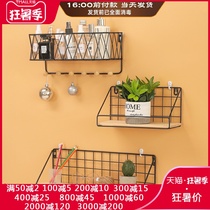 Wall shelf Hole-free hanging wall wall creative living room Bedroom bedside Dormitory decoration Cosmetics storage