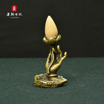 Retro bronze Buddha hand flower bronze incense seat back to the sweet sandalwood Xiangzan Buddha Hall tea ceremony room ornaments