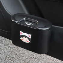 Volkswagen Tiguan L Tuyue Tuang x Tuan Tukai Kai car interior accessories change decoration special door trash can