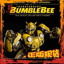 3A spot HASBRO Transformers rumor ThreeA alloy skeleton 8 inch Toys Bumblebee Bumblebee