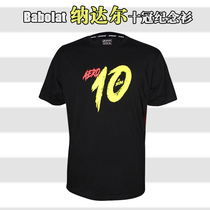 Babolat Baoli Nadal 10 Crown Tennis T-shirt Mens Cotton T-shirt Sweatshirt