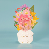 Graduation season greeting card Flower greeting card Birthday greeting card Small card ins three-dimensional blessing card Send teacher greeting card