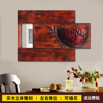Retro creative meter box decoration painting can be pushed and pulled flower arrangement box distribution box weak current box home solid wood wall decoration