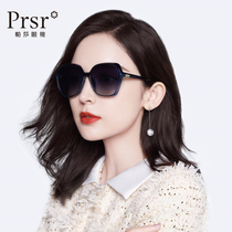  Pasha 2021 new sunglasses retro classic womens big frame glasses star with the same sunglasses with myopia glasses
