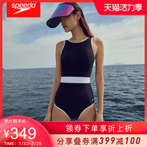 Speedo speed Bi Tao swimsuit Female conservative student swimsuit Cover belly thin one-piece swimsuit Swimsuit