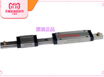 Taiwan SHNZ stainless steel miniature slide slider QXG9C WGB9C replace silver MGN9C