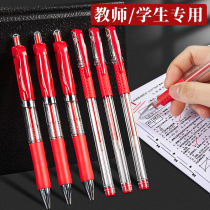 Red Pen Teacher Special Press Style Red Middle Sex Pen Students Special Coarse Heads Batch of homework teachers with red pen press pen ball-point pen refill Refill Hat Type Water-based Pen with notes signature pen stationery