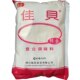 Guosha Jiabei compound seasoning 454g