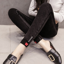 Plus velvet jeans women 2019 autumn and winter New Korean version of high waist leggings thick warm nine-point pants children