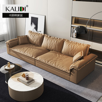 Italian style minimalist leather sofa living room top layer cowhide high-end atmosphere modern minimalist light luxury straight-row leather sofa
