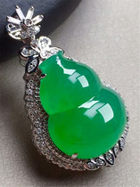 Natural Emerald A Goods 18K Gold Inlaid Yang Green Full Color Gourd Pendant Myanmar Old pit Ice Breeder Girl with Certificate
