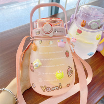 Straw Cup Outdoor Girls Summer High Face Value Plastic Mesh Red Big Belly Cup Portable Large Capacity Pregnant Woman Cute Water Cup