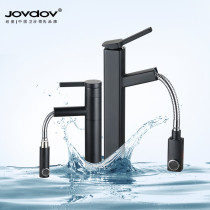 Black hot and cold faucet basin basin washbasin full copper telescopic pull-out rotatable faucet