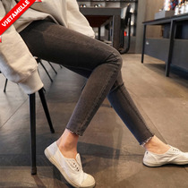 Net red pregnant pants flash jeans wear nine-point short thin spring and Autumn fashion elastic small pants