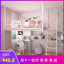 Loft-style bed iron loft hammock 1 5 meters single bed of small-sized apartment bed 1 8 meters double hob