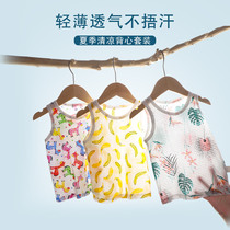 Baby set summer baby vest two-piece boy cotton girl sleeveless summer clothes baby thin clothes