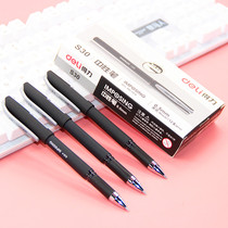 12) Derri stationery S30 gel pen frosted pen business signature pen office gel pen water pen carbon pen 0 5mm writing tool