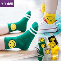 (5 pairs) childrens socks Spring and Autumn Winter cotton socks summer thin boys and girls Middle tube baby socks 1-12 years old