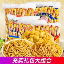 Aishang Mimi shrimp strips 40 packs office snacks Snack food Big crab crisp small package crab flavor chips
