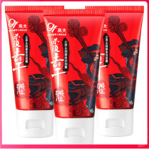 Gough gf gf dust clean water moisturizing liquid cleanser 50ml mens facial cleanser 3 bottles 150ml