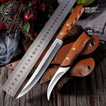 Fruit knife 304 stainless steel household melon knife peeler wooden handle small universal knife cut melon fruit extended sharp small