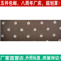 Daisy cotton linen dyed fabric solid color brown curtain sofa seat cover decoration diy handmade fabric