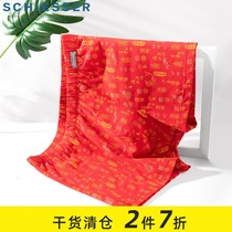 Germany Shuya underwear mens Chinese red mens life cotton Modal Hongyun big red boxer pants E9-17659