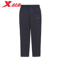 Special step mens pants knitted trousers 2021 Autumn New straight casual pants running sweatpants 979329630342