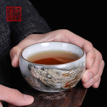 Iron tire official kiln kung fu tea cup pure hand-painted silver dragon cup large open Film Master Cup single Luohan Cup
