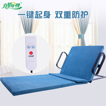 True love care home multifunctional hospital bed paralyzed patient elderly electric lift bed