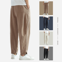 Zuodu large size mens linen pants mens loose small feet Haren pants fat fat fat increase national wind cotton hemp pants