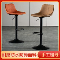 Bar chair lifting and rotating modern simple backrest bar stool Light luxury household fashion bar chair wrought iron high chair