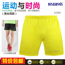 Eagle Kee 12200 badminton sports shorts casual pants for wet and easy to dry and comfortable 