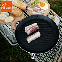 Hot Selling Fire Maple Outdoor 100 Taste Frying Pan Barbecue Camping Barbecue Tray Medical Stone Color No-Stained