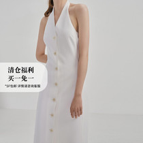 SOULKISS triacetate hanging neck temperament backless slim dress waist mid-length skirt