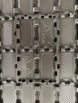 CPU tray 6th generation CPU tray 42x 24 28x42 24x46 anti-static tray environmental protection material