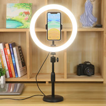 Live replenishment light anchor Meiyan tender skin and thin face special light with mobile phone stand desktop beautiful light ring light