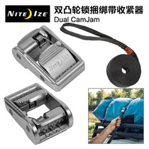 Nai NiteIze Kamjie car luggage rack strap fastening belt tensioner Small powerful two-wheel self-locking