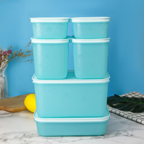 Tupperware New Frozen 6-piece fresh-box refrigerator refrigerator special size fruit and vegetable meat dual-purpose storage box
