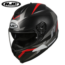 HJC helmet Mens motorcycle full helmet C70 motorcycle four seasons sports car racing helmet womens double lens summer full complex