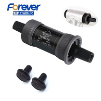 Permanent mountain road bike square hole mid-axle deadfly Palin bearing 26 inch accessories ordinary axle screw