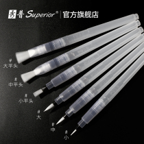 Xiupu fountain pen set Water injection type full set of 6 long rod watercolor pen set beginners water-soluble color lead solid painting water fountain pen Large-capacity water storage pen art painting materials