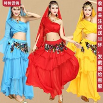 Indian dance costume stage performance costume high-grade belly dance costume new shoulder top cake skirt suit