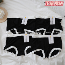 4 into gentle cream color Macaroon modal cotton super soft low waist girl underwear boxer simple