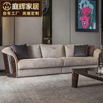  Italian postmodern minimalist fabric sofa Nordic villa living room light luxury sofa customization